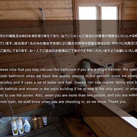 Morino Garden Mashiko Bed & Breakfast Bagian luar foto